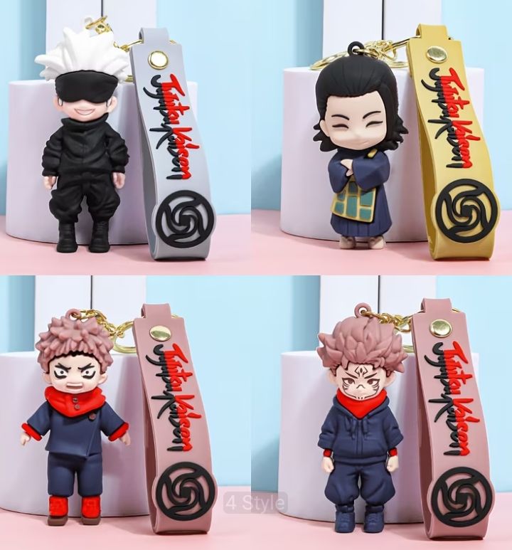 Jujutsu Kaisen keyholder